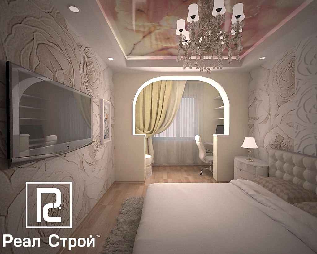 Портфолио