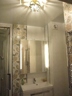 Санузел (1.1.2).JPG