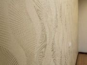 Оклейка стен обоями